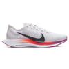 (WMNS) Nike Zoom Pegasus Turbo 2 'White Smoke Grey' Women's AT8242-009