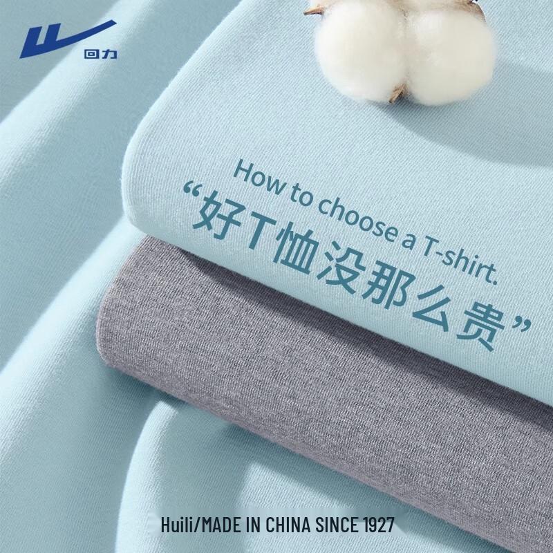 Warrior Women s Faux Two-Piece Slim Fit Knit Long-Sleeve Top S