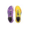 LiNing Blade 4 Super Dog Basketball Shoes Men Sneakers Purple Yellow ABAT139-8