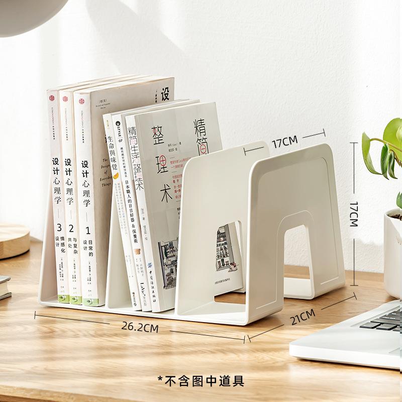 Desktop Creative Book Stand Storage Shelf Household Stationery Organization Bookshelf Baffle Student Dormitory Partition Storage