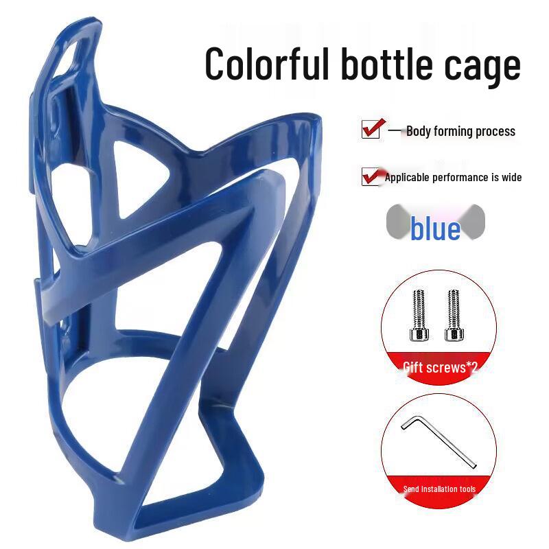 Bicycle Water Bottle Cage: Road & Mountain Bike Cup Holder - Complete Cycling Gear Accessory.