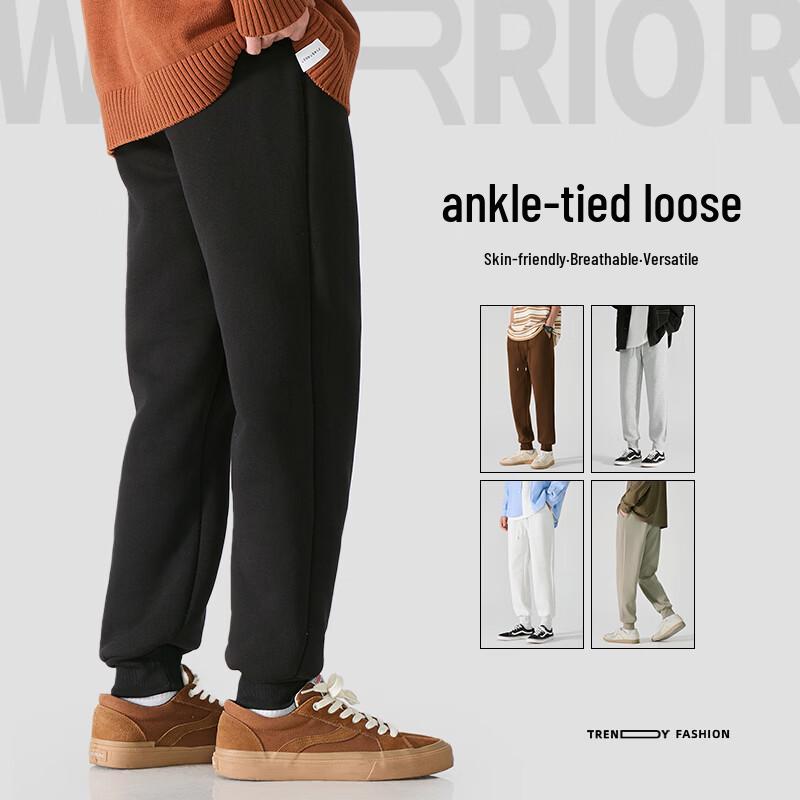 Warrior Men's Horse Year Graphic Jogger Pants