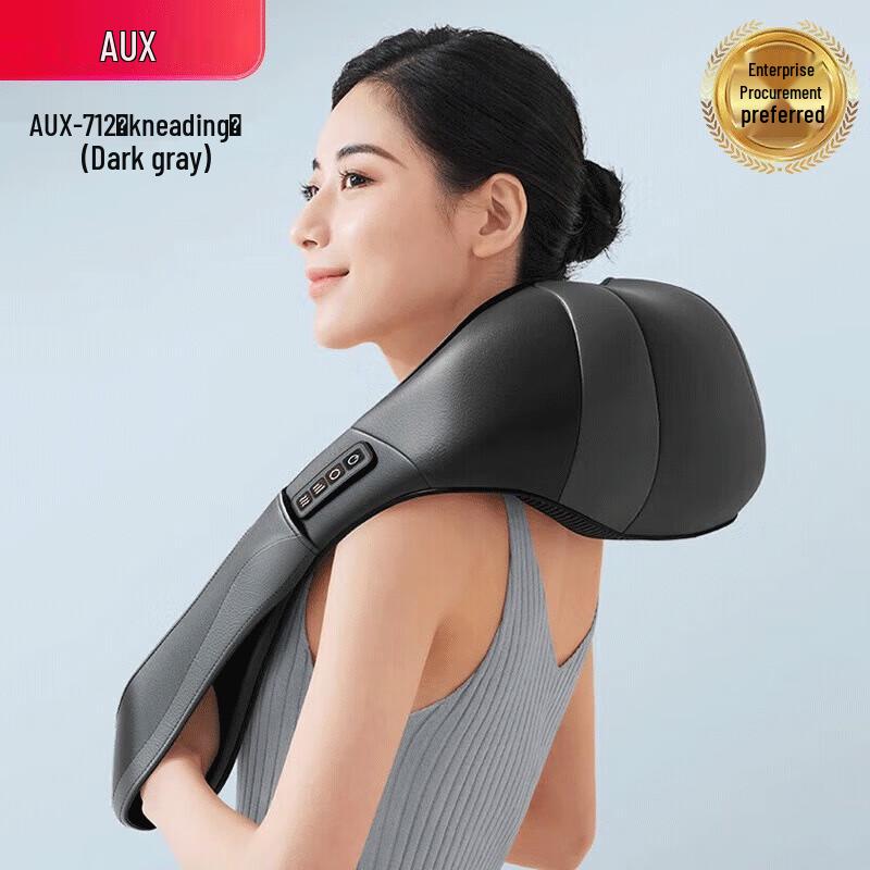AUX 16D Shoulder Neck and Back Massager Shawl