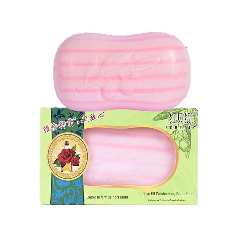 

Foretty Rose Soap