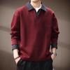 Men's Retro Fleece-Lined Color Block Denim Polo Hoodie