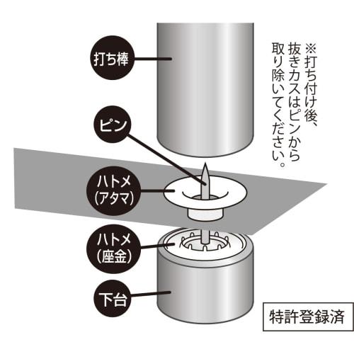 Sankyo Corporation Eyelet Hit! 6.6mm Silver (16 Pairs) No. 2100