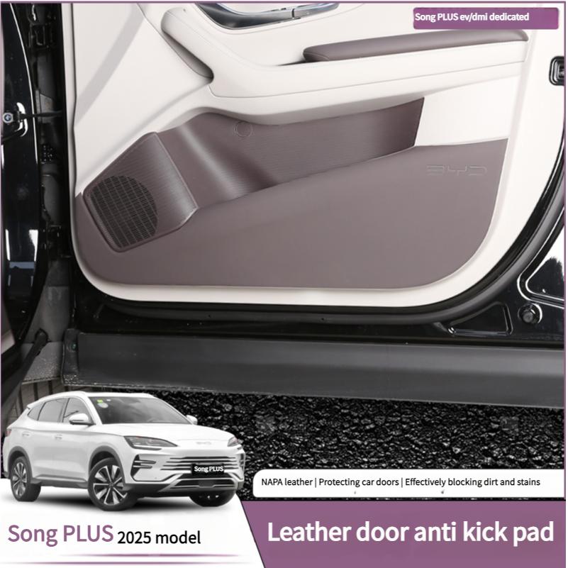For BYD Song Plus DMI Seal U Sealion 6 Car Leather Anti Kick Pad Protects Car Door Panels Prevents Dirt Interior Modification