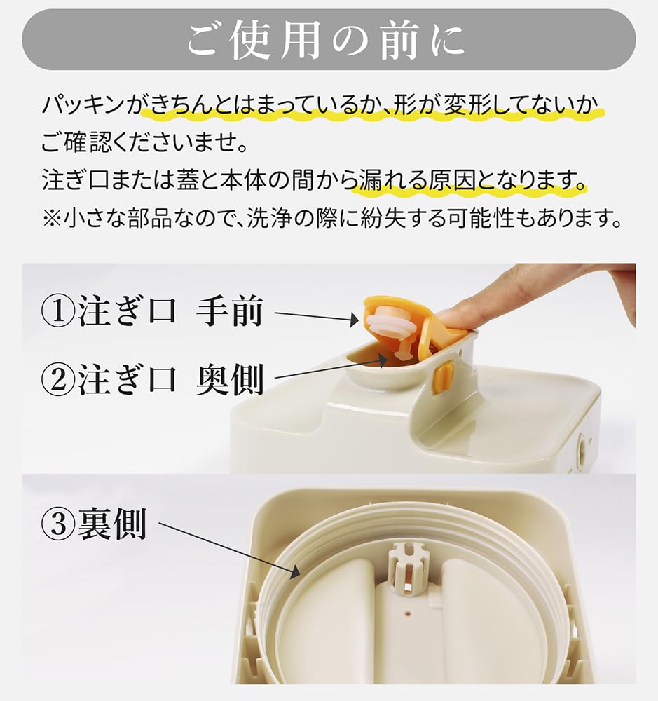 Mirx Barley Tea Pot Pitcher Tea Pot Drink Server Horizontal Heat Resistant Leakproof Water Server Cold Water Bottle Cold Water Bottle with Lid Easy To