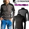 Eyes Frontier Active Stretch Thermal Storage Shirt 8681 Cold Protection 4L 5 Black Fall/Winter