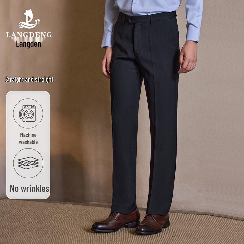 

Langdeng Men s Easy-Care Business Straight Trousers 40 (102CM)