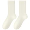 Women's Autumn and Winter Pure Cotton Thick White Mid-calf Socks, Antibacterial, Deodorizing, Sweat-absorbing and Breathable Long Calf Socks