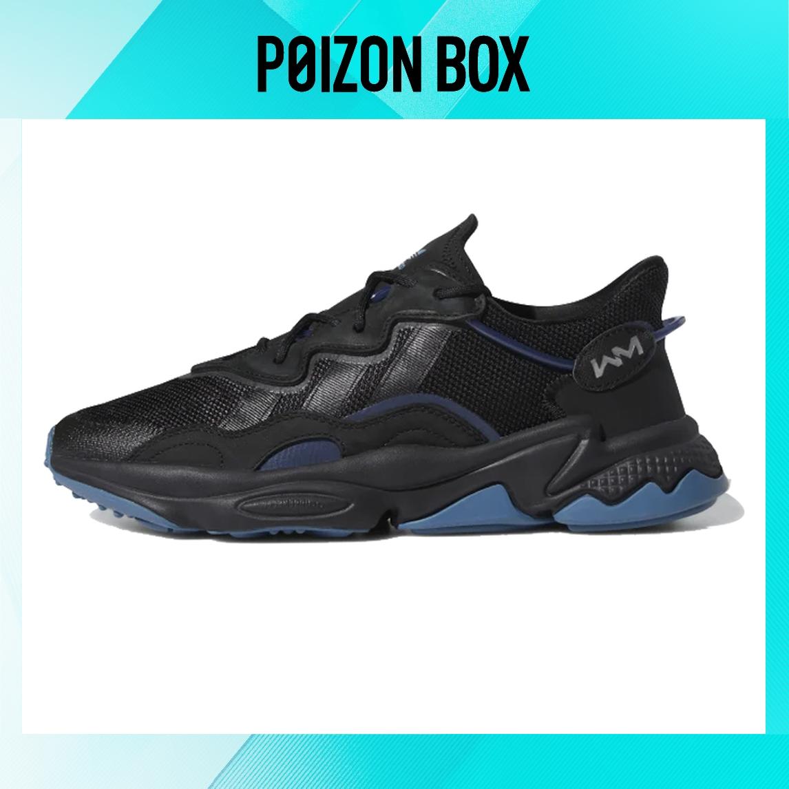 

кроссовки adidas originals Ozweego Life Casual Shoes Unisex FW3028