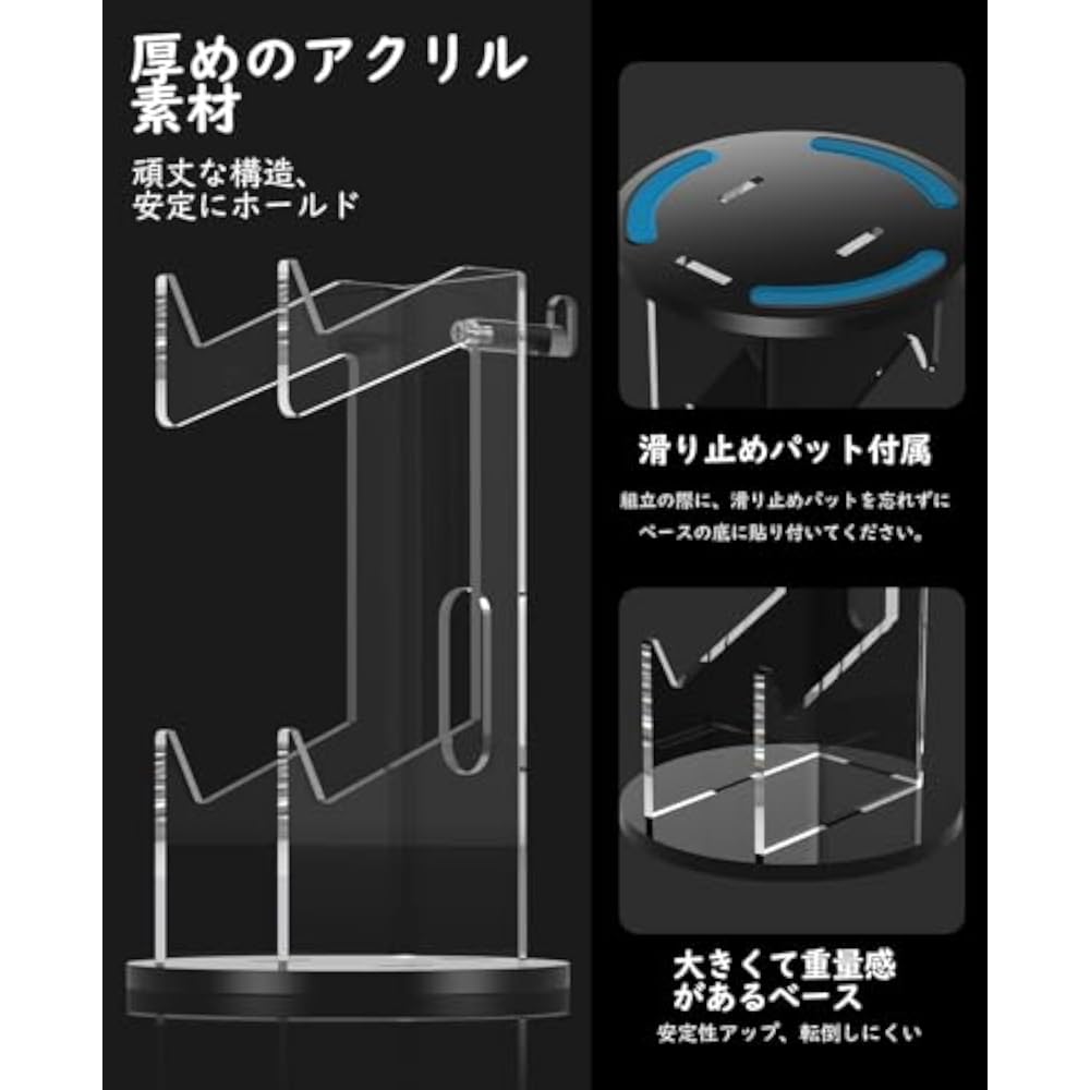 Moko PS5/PS4 Controller/Headphone Storage Rack Acrylic Headphone Holder Game Controller Stand Tab...
