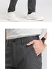 Langdeng Men's Business and Leisure Machine Washable Elastic Waist Casual Pants