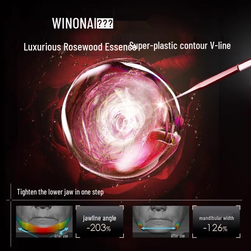 Winona Silver Core Hydrating Repair Essence 30ml