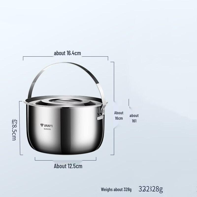 316 Stainless Steel Storage Container with Handle