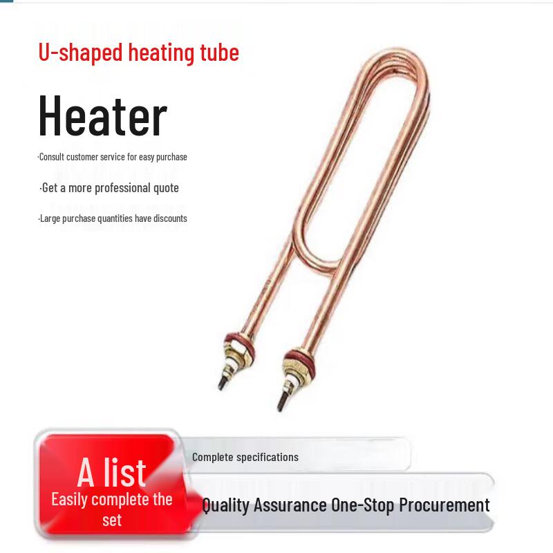 Qizhou U-shaped Heating Element