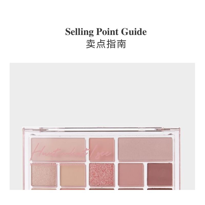 RUORI LIANA - Fun & Colorful 16-Color Eyeshadow Palette - 2 Types