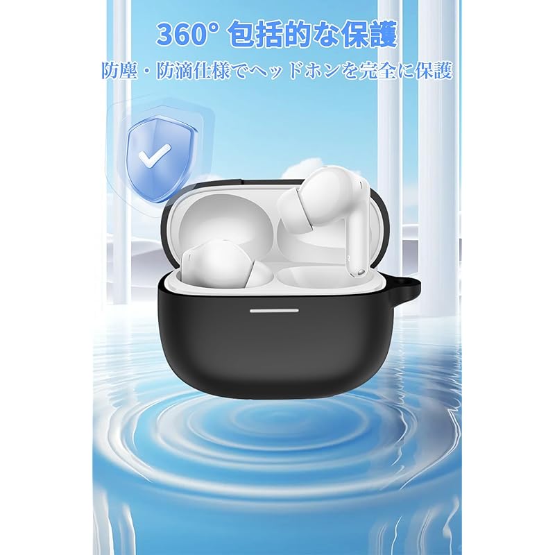 For Redmi Buds 6 Pro case cover Mosasa silicone protective case Convenient charging Full protection Loss prevention anti-slip lightweight Scratch