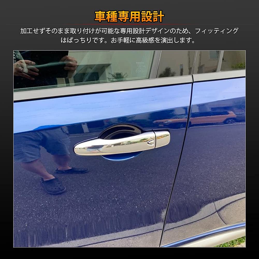Catland Door Handle Covers for Nissan Note E13 Custom Exterior Door Door Interior ABS Plated Set of 4 (New Model) - Parts, Handles, Knobs, Garnishes,