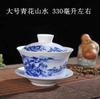 Jingdezhen-blue and white ceramic bowl, large gaiwan, eight treasure tea bowl, household cover
