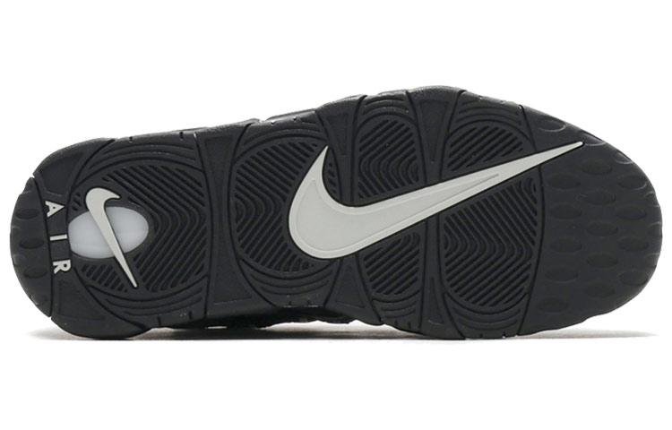 Nike Air More Money Černá Metalická Stříbrná Pánské AJ2998-002