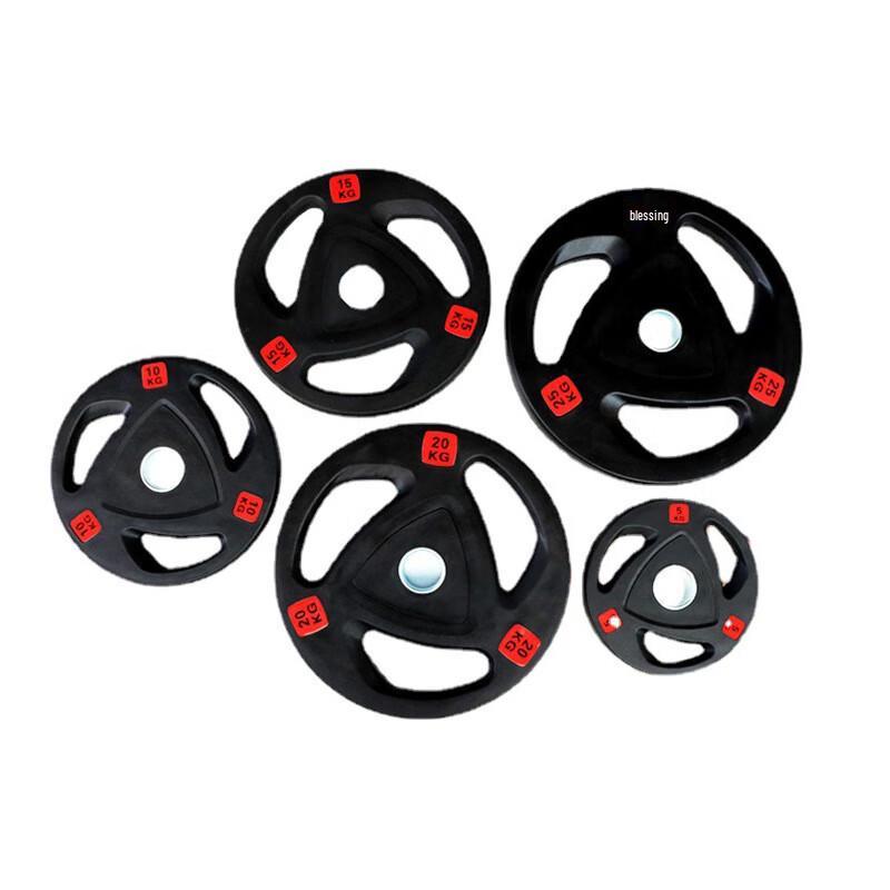 Boshili Three-Hole Rubberized Barbell Weight Plate