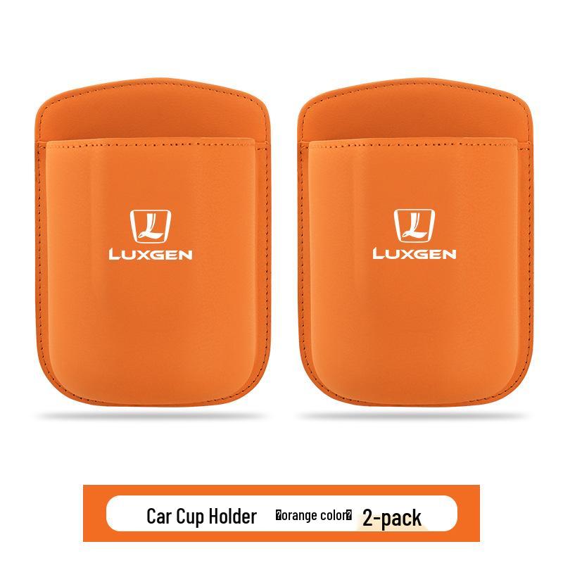 Luxgen D7 MPV U6 U5 Car Cup Holder Trash Can & Storage Bag