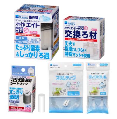 Suisaku Ensemble Huit Cœurs S 6 Pièces (Unité principale + Milieu filtrant de rechange + Cartouche de charbon actif + Plaston + Tube fin + Raccord de tube) [Comprend Tr
