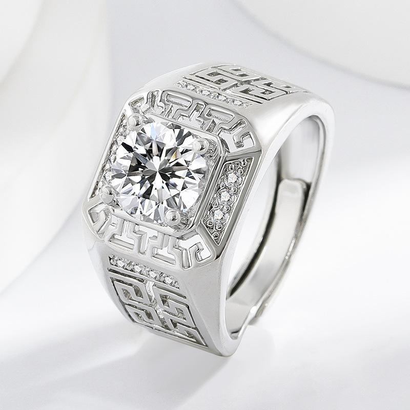 European and American Style Hollow Pattern Super Flash Zircon Ring Male Personality Creative Ring Fashion Versatile Jewelry