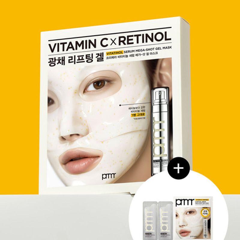 Vitatinol Megashot Serum Mask 34g*5ea