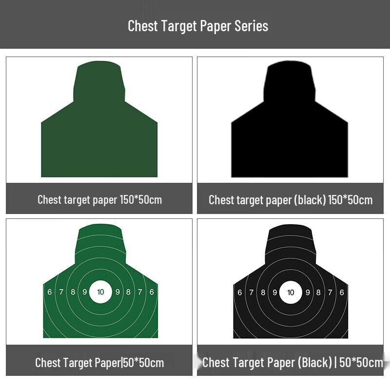 Huateng 15x15cm Ring Target Paper (100 Sheets)