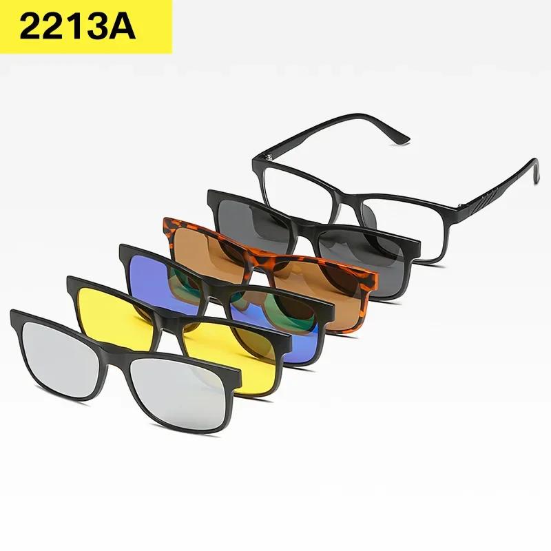 6 Color Clips Spectacle Frame Men Women On Polarized Black Clips Sunglasses Magnetic Glasses Male Computer Optical