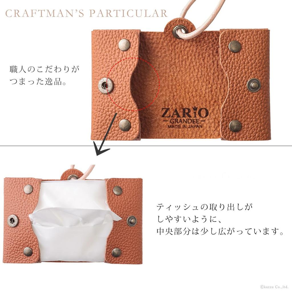 ZARIO-GRANDEE - Genuine Leather Tissue Cover with Leather Cord, Bi-fold, Compact Size, Made In Japan [ZAG-206T] (Orange)