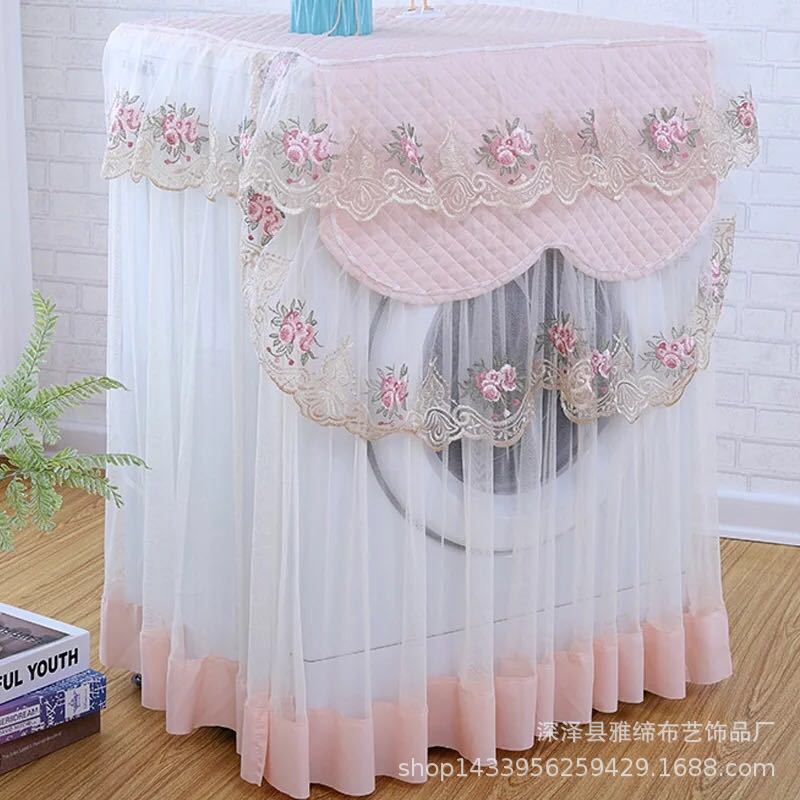 Lace Drum Washing Machine Cover Dust Cover Side Opening Washing Machine Cover 8kg 10kg Fully Automatic Universal