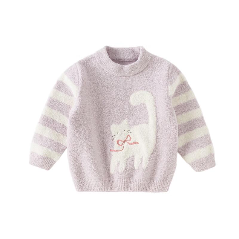 DaveBella Kids' Mock Neck Chenille Pullover Sweater