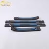 Inspire Series Sill and Bumper Decorative Strips & Welcome Pedal Patches for 19 Models