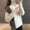 Pulover Gros de Iarnă cu Gât Înalt pentru Femei, Modă Călduros Casual, Tricotat Patchwork, Mânecă Lungă, Topuri în Culori Contrastante