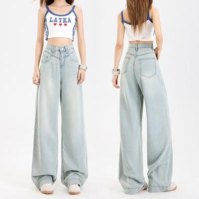 Tennis Jeans for Women, Summer Wide-leg Pants for Women, Summer High-waist Thin Loose Wide-leg Jeans for Women, Women, Slim