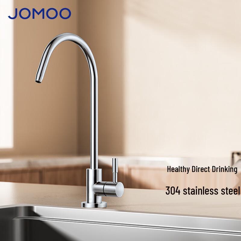 

JOMOO Single Cold Kitchen Water Purifier Faucet