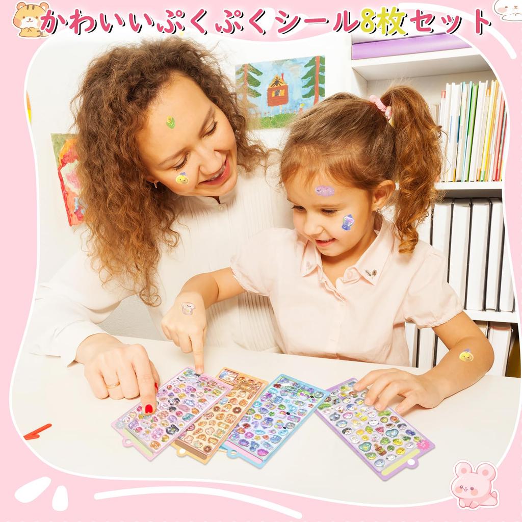mefeny Pukupuku Cute 3D Approximately 400 Set of Large Smartphone Gift Stickers, Stickers, Stickers, 8, Reward, Sparkly, Korean, Kids, Capacity, Case,