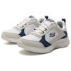 Skechers FLECTION 3.0 Zapatillas de Running Transpirables Resistentes a la Abrasión para Hombre Color Crudo 8790357-OFWT