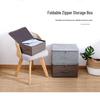 Foldable Fabric Storage Organizer for Clothes and Bedding - Large Capacity Wardrobe Box