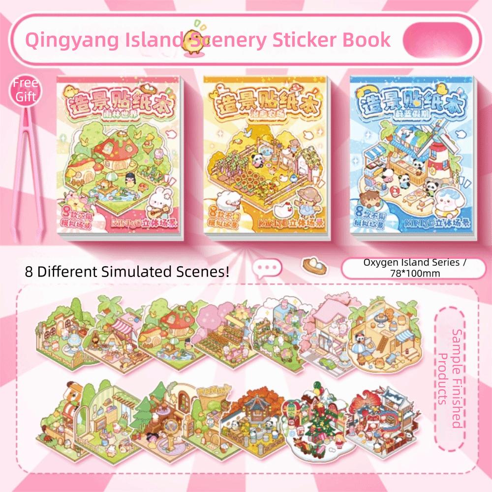3Pcs Visual Stacking Miniature Landscape Sticker Collection DIY Cabin Scene Sticker Children Gift
