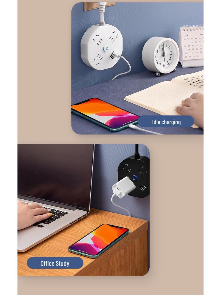 Compact Multi-Outlet Power Strip with Long Cord for Safe Household & Dorm Use