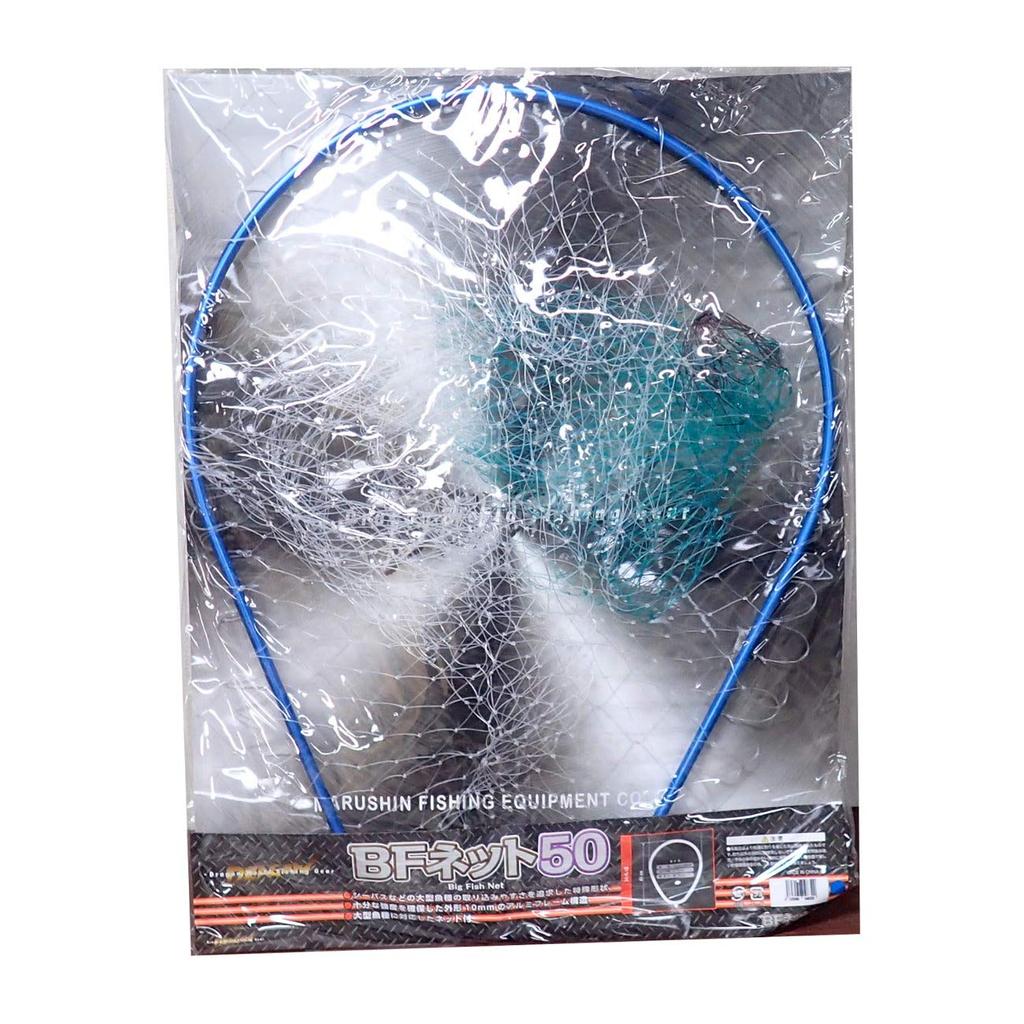 MARUSHINGYOGU Landing Net BF Net Fish 50 Blue (Big Net)