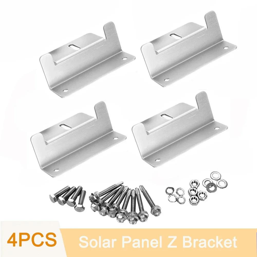 Aluminum Solar Panel Z-Bracket Mounting Kit - Roof-Style for Vehicles (Car/Boat/RV/Yacht)