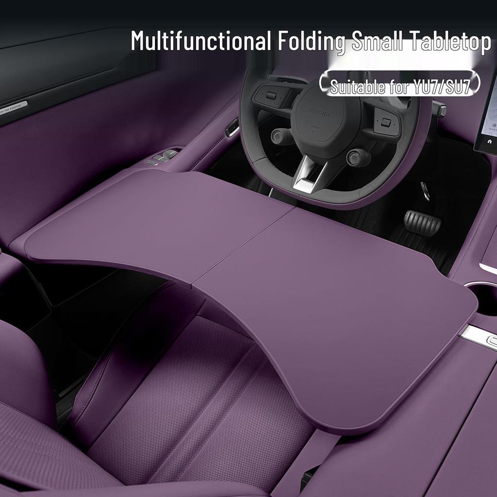 Xiaomi YU7/SU7 Car Multi-functional Folding Desk: Office, Dining, and More