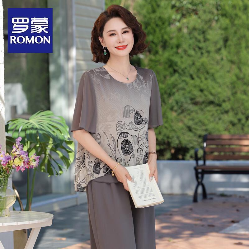 ROMON Elegant Women s Summer Two-Piece Set 2XL