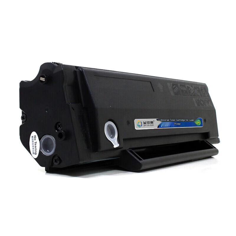 Pantum PD-219 Compatible Black Toner Cartridge (2-Pack)